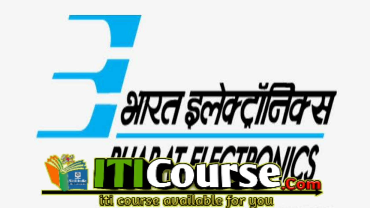 बीईएल आईटीआई अपरेंटिस भर्ती 2021