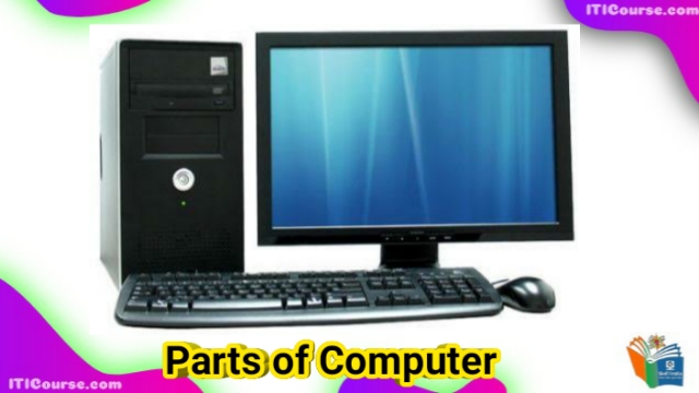 Computer के मुख्य भाग