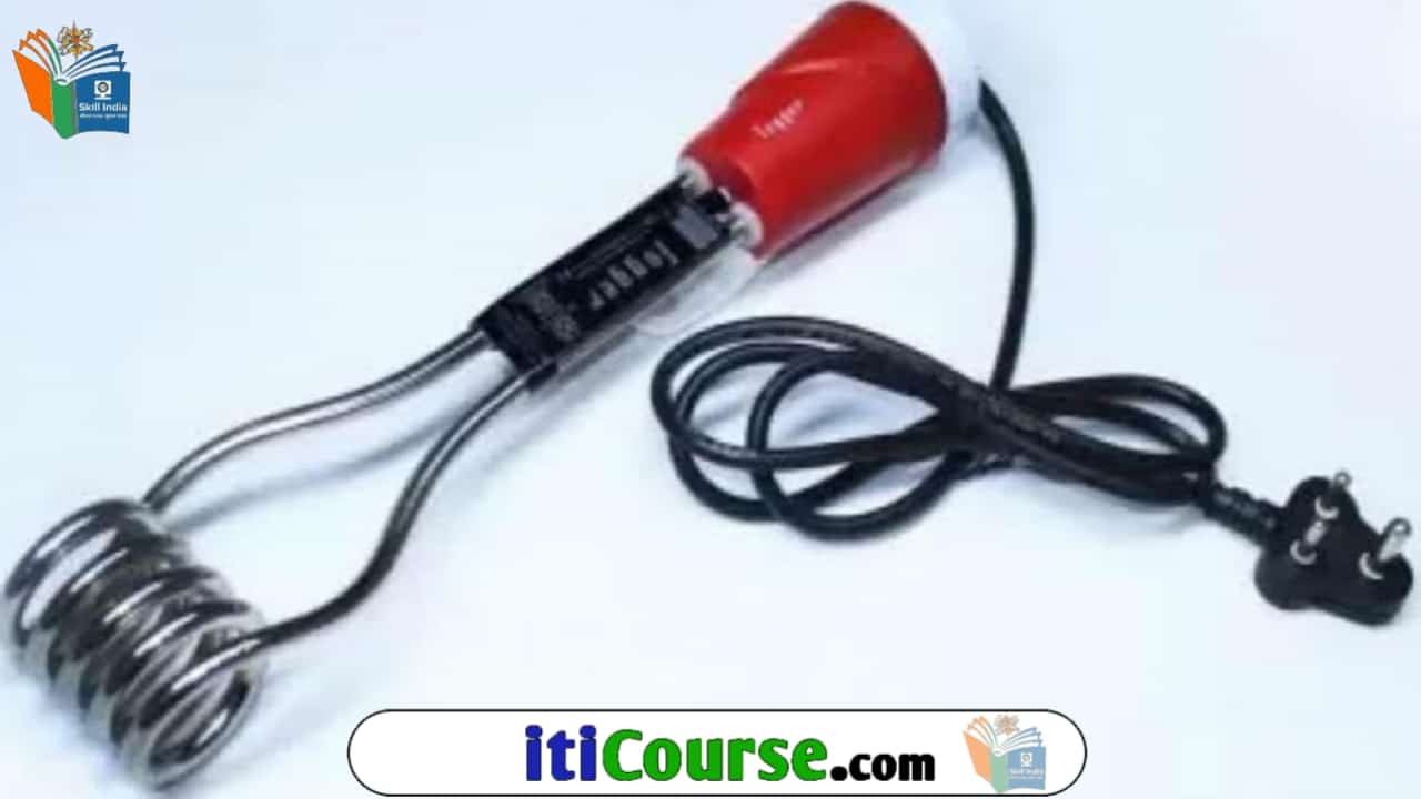 Immersion Heater किसे कहते हैं?