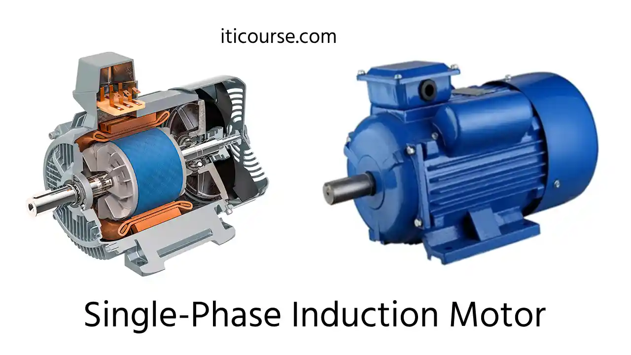 एककलीय इंडक्शन मोटर | Single-Phase Induction Motor details
