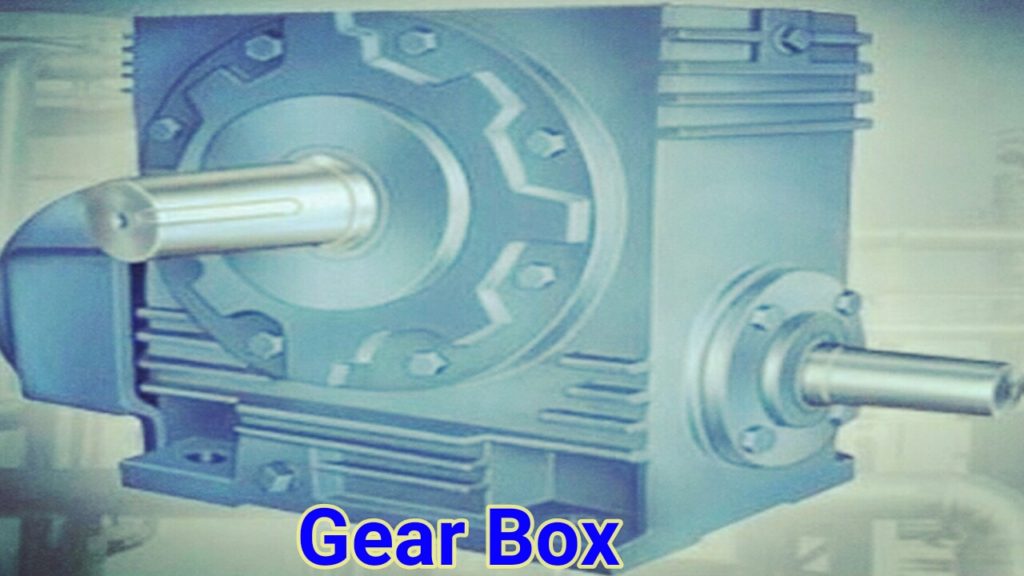 Gear box kya hai