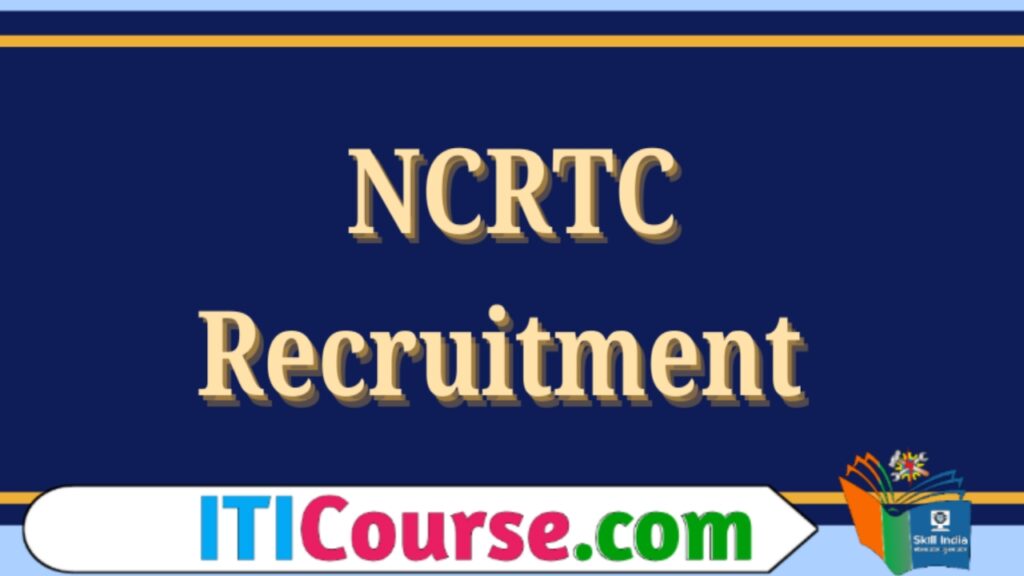 NCRTC Recruitment 2021